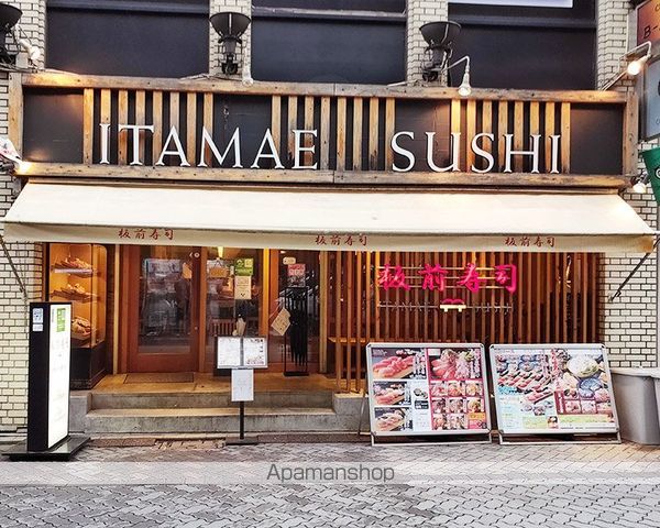 パークハビオ赤坂タワーの周辺写真