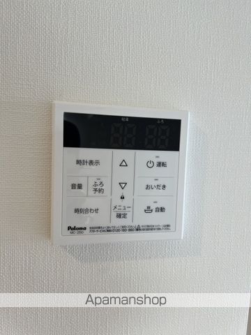月光野上の内装写真