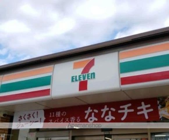 エクセレンスアイディの周辺写真