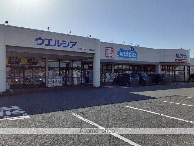 セイバリーの周辺写真