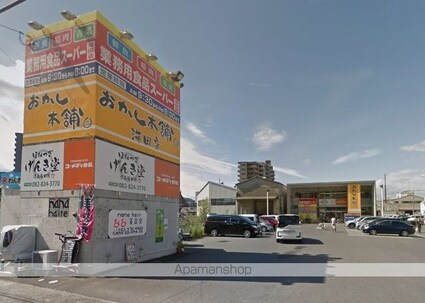 広島県安芸郡海田町南大正町[1K/31.5m2]の周辺8