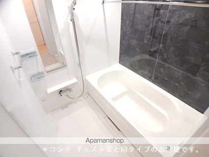 リルーム　東近江[2LDK/56.92m2]のバス