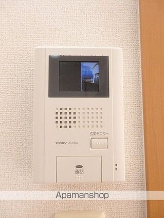 ベル　フィオーレ　Ⅱ[1R/32.9m2]のその他設備