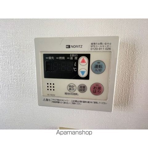 オゼットワールAの内装写真