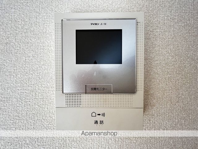 ブルーローズガーデンの内装写真