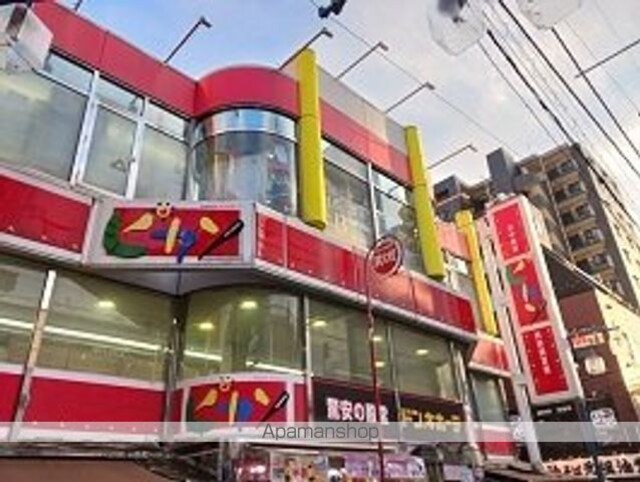 ベル　ミーキ[2LDK/59.78m2]の周辺2