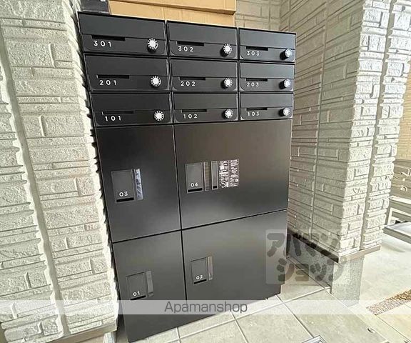 シャーメゾン アリスティオのその他写真