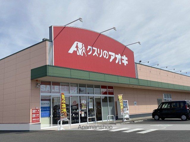 ブレシア カツラの周辺写真