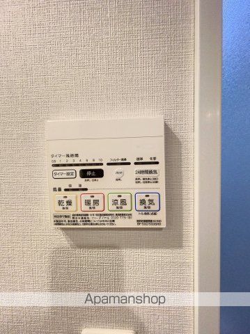 ARKMARK石川台の内装写真