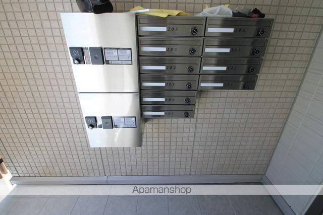 フォレストファンのその他写真
