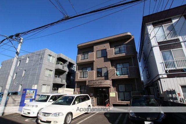 アリア平岸の外観写真