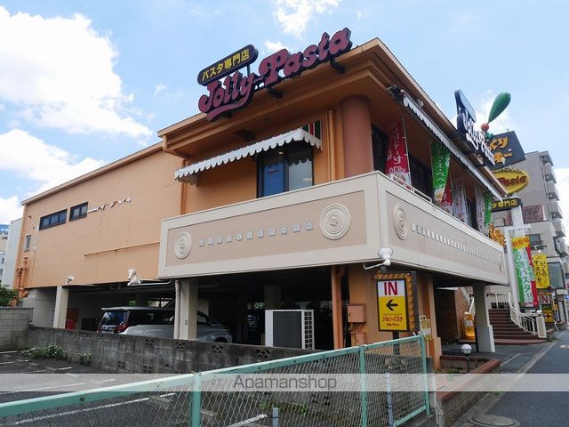 apartment 埼玉県戸田市上戸田２丁目26-15
地図を見る