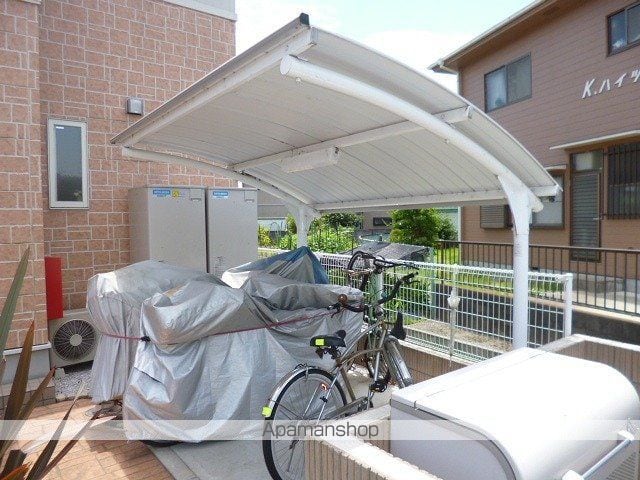 オーピュールのイメージ