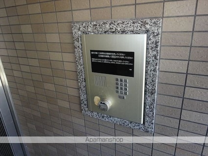 シャルマンエース[1K/25.2m2]の内装6