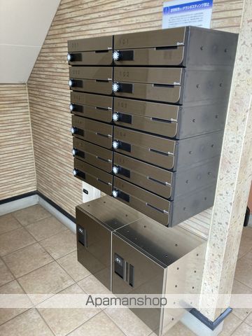 サンエコーの内装写真