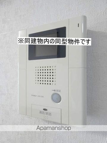 グランメゾンIIの内装写真