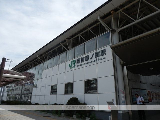 APPLE原町の周辺写真