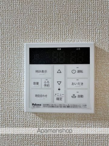 DBLESS横須賀Iの内装写真