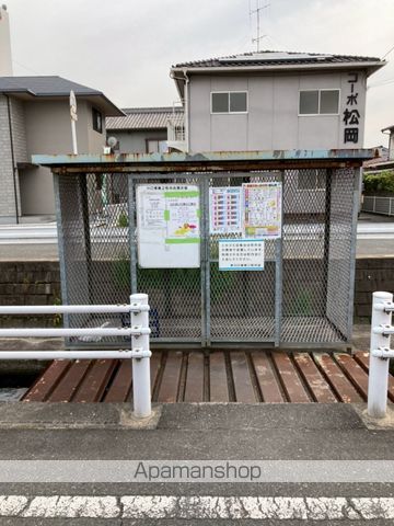 福塩線 福山駅 徒歩44分 2階建 築35年のその他写真