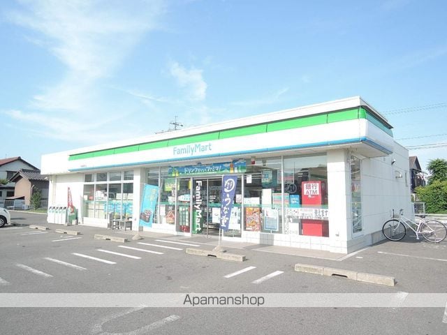 ベルメゾン若森の周辺写真