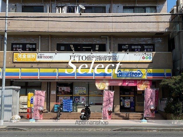 COMFY KAMINOKIDAIの周辺写真