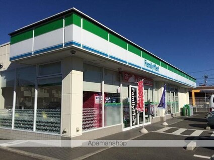 フジハイムⅢ[2DK/44.34m2]の周辺2