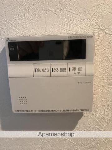 宮崎フェニックスマンションの内装写真
