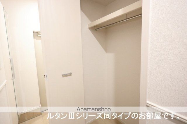 ベル・ファミーユの内装写真