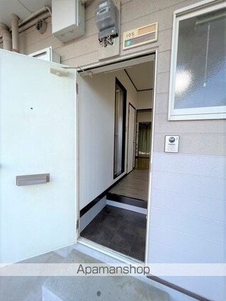 サンハイツ[2K/33m2]の内装2