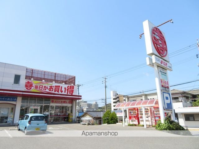 サンレジデンス清水の周辺写真