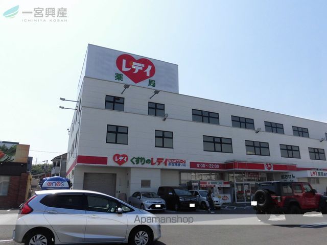 セジュールいくし C棟の周辺写真