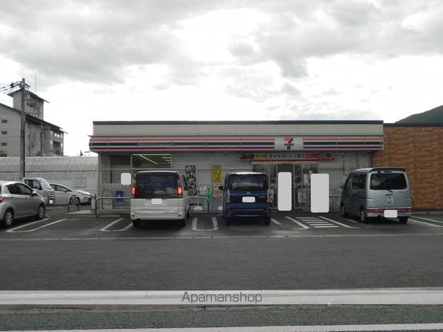 ハイステージ ミル フルールの周辺写真