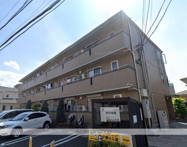 トレビナ中浦和の外観写真