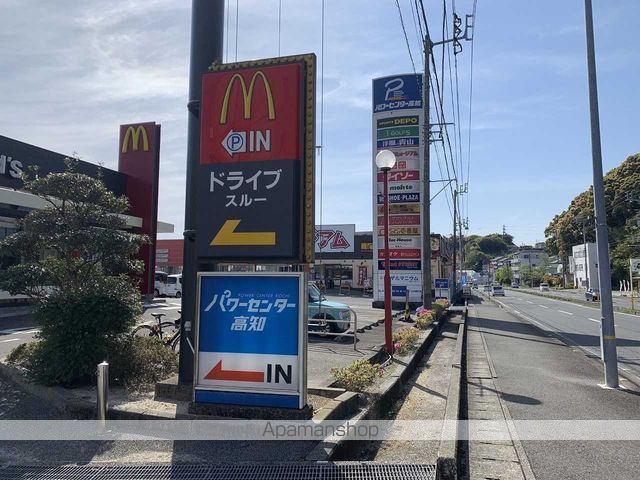 レオパレスヴィラ高須の周辺写真