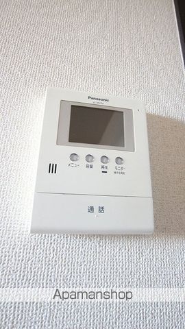 アクアブローの内装写真