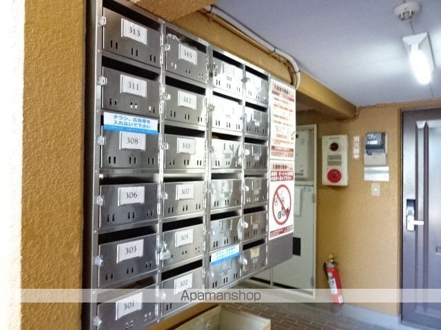城北シティハイツの外観写真