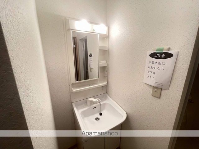 サンテラス星置Vの内装写真