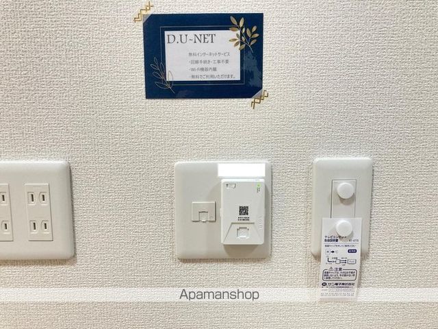 DーROOM本城 B棟の内装写真
