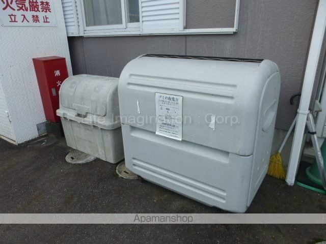 ハイツアルペンローズのその他写真