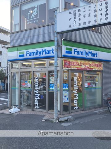 メインステージ北千住IVの周辺写真