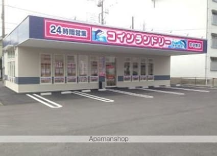 カメリア[1K/24.84m2]の周辺3