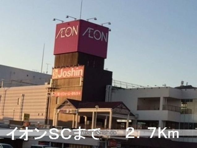 グランフレールIIの周辺写真