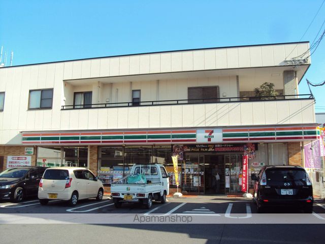 サンフレンド麻里布の周辺写真