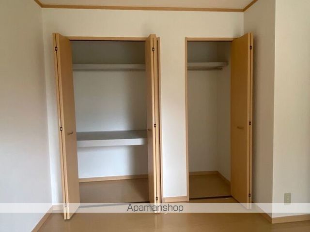 ブリリアンコート[1LDK/35.4m2]の収納