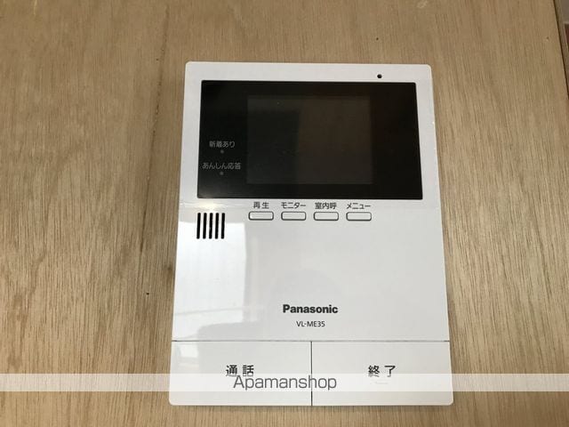 necosanの内装写真