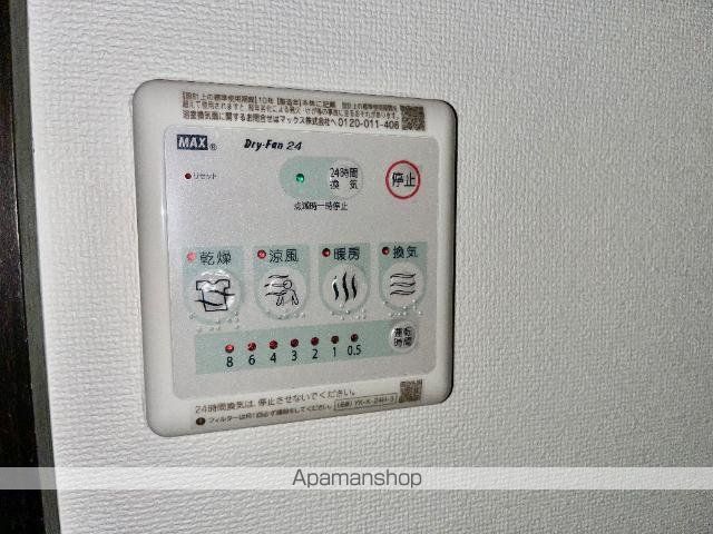 グリーンヒルズ慶の内装写真