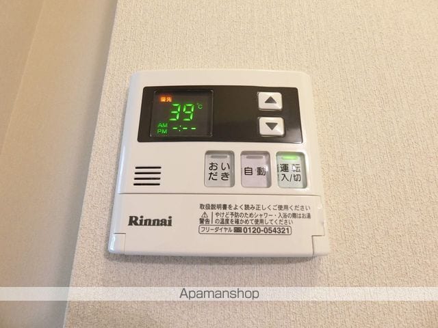 オーシャンヒルズHの内装写真
