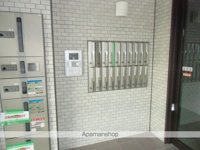シェリールティのその他写真