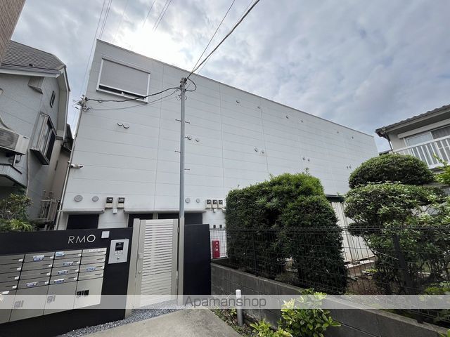 RMO アールエムオーの外観写真