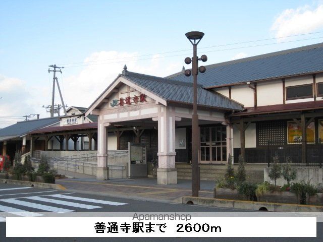 プリムヴェールAの周辺写真